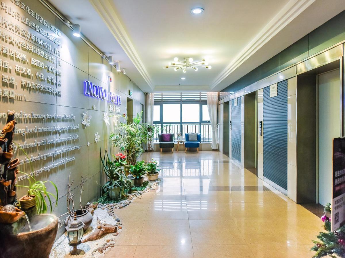 Novo Hotel Chongqing Exterior foto